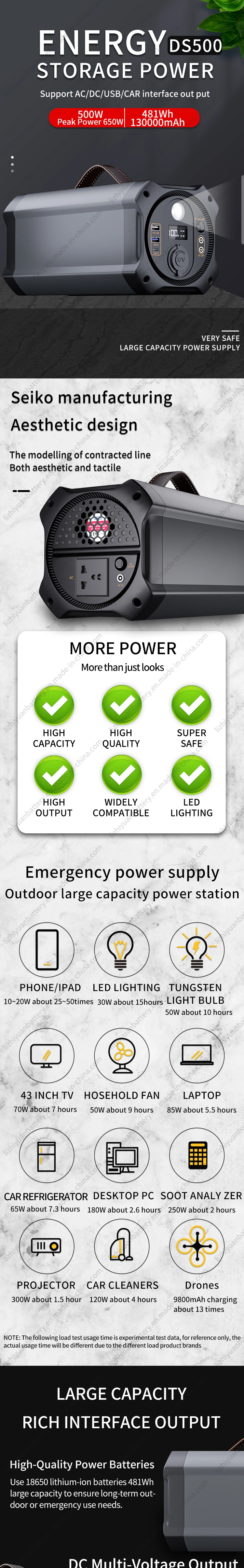 Solar Power Generation 500W Vehicle Emergency Power Supply Sine Wave Portable Outdoor Energy Storage Power Supply 220V