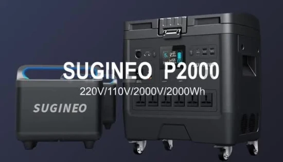 Высокопроизводительный мобильный источник питания Sugineo 2000 Вт, системы хранения энергии, уличный источник питания, литиевая батарея 2000 Втч